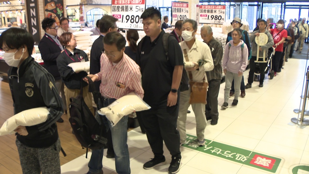 「いつも買うコメより安い」千葉市でも備蓄米販売　イオンで５キロ２１３８円