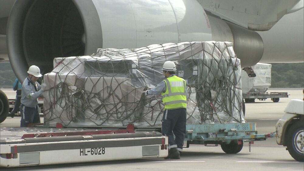 成田空港の上半期貿易概況　輸出入とも過去最高　輸出９兆円超で輸入１０兆円超