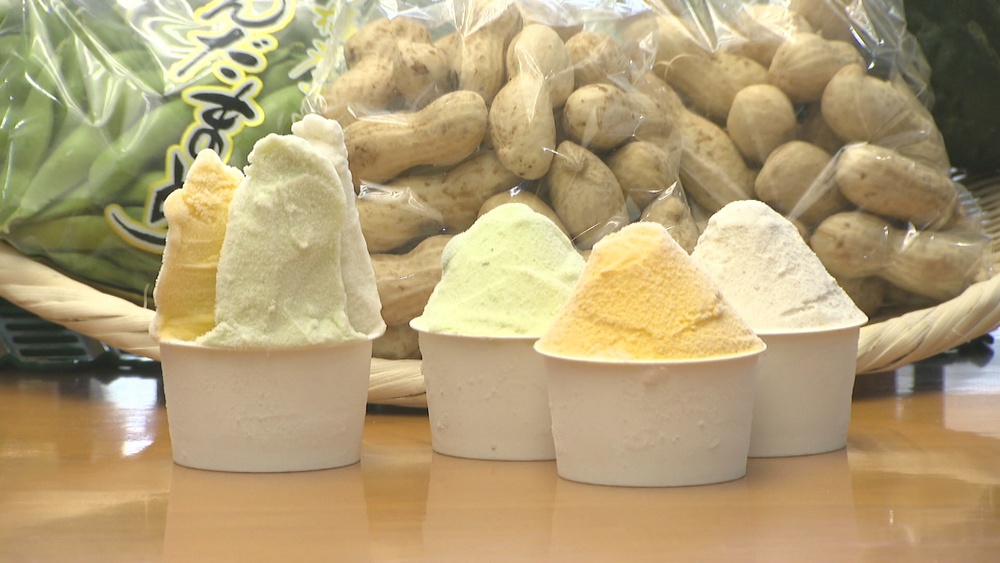 素材の味わいや風味を生かし　千葉・船橋産秋野菜で作った新ジェラート完成