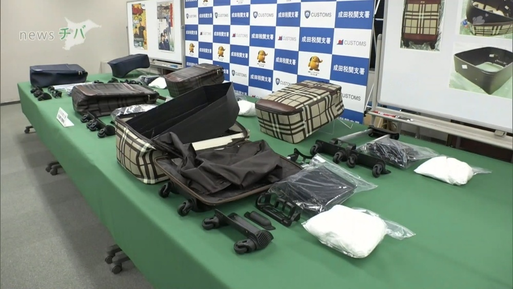 成田空港 5億円超の覚せい剤密輸 74歳の指示役の男を起訴