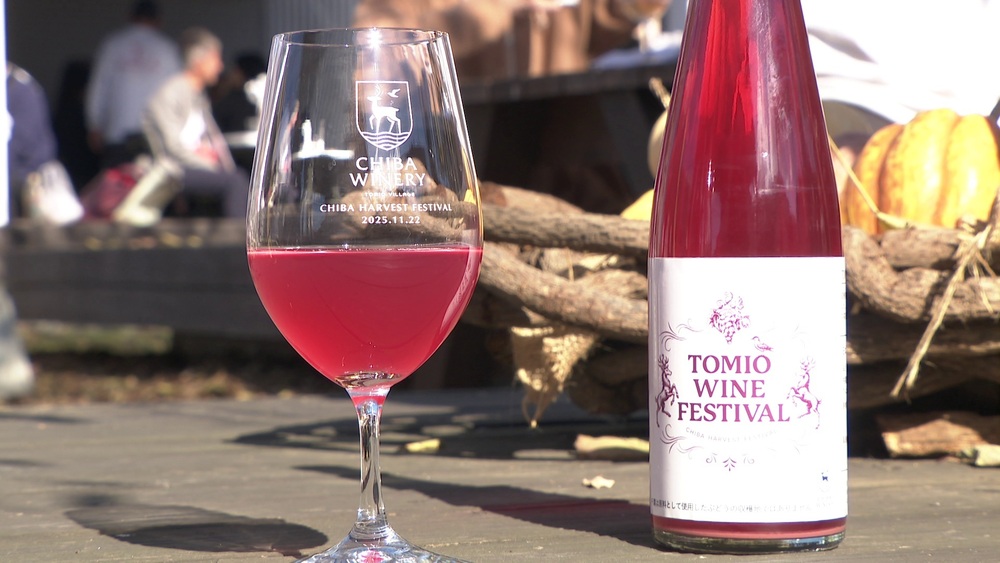 千葉市初のワイナリーで新酒完成　地元の食と「千葉のマリアージュ」楽しむ収穫祭
