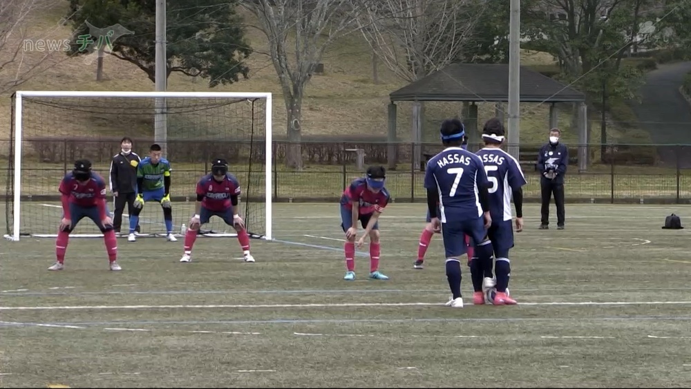 ブラインドサッカー 千葉県成田市でフェスティバル開催