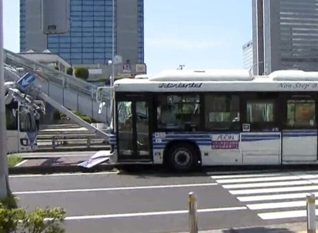 9人重軽傷のバス事故 運転手を起訴