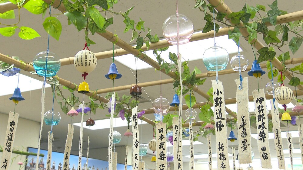 涼やかな音色に癒される「風鈴まつり」　千葉県香取市の佐原町並み交流館で開催中
