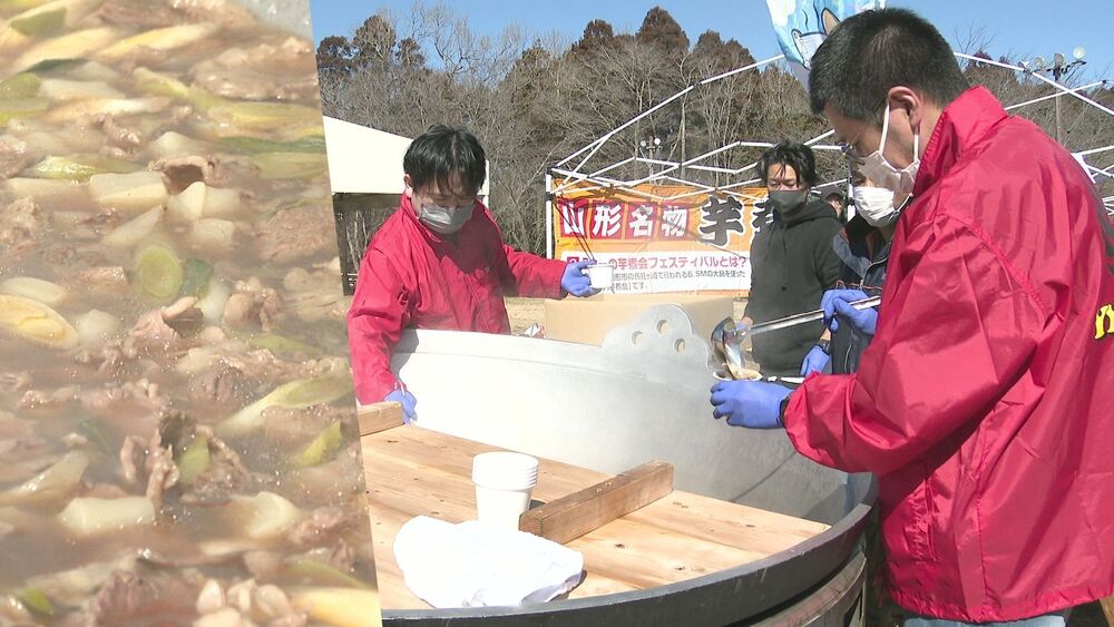 山形の芋煮と千葉の豚汁を食べ比べ　アツアツの汁で温まる