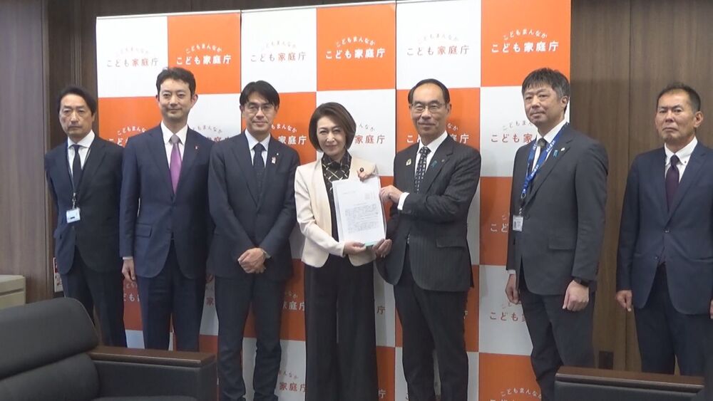 「給与水準に大きな差」保育士の処遇改善求め　千葉県含む6県が要望