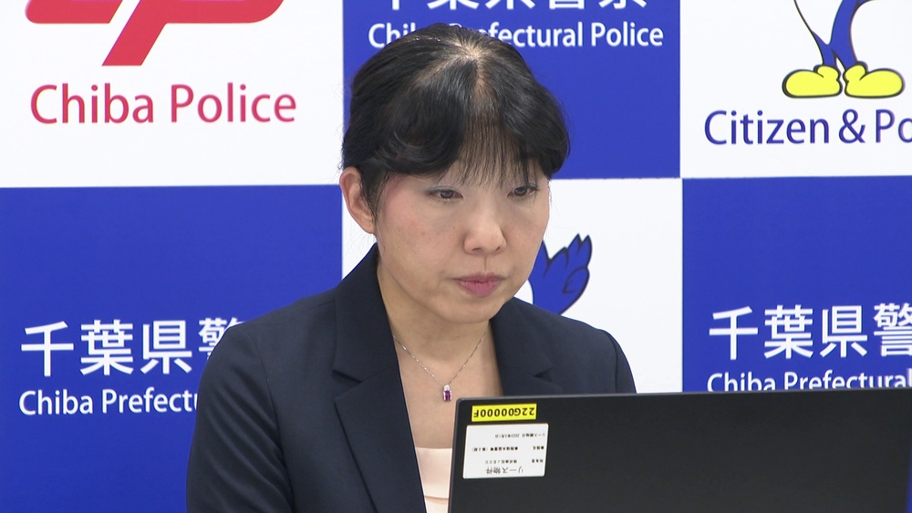 「繰り返し教養を」川崎ストーカー殺人事件など受け　千葉県警で臨時の署長会議