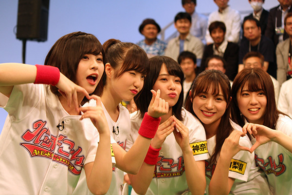 AKB48チーム8のKANTO白書 バッチこーい！ ＃20