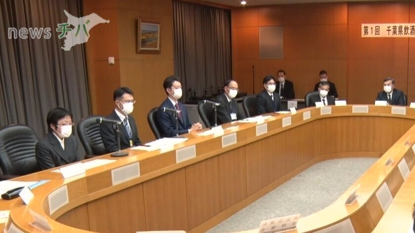 千葉県の飲酒運転根絶へ 条例施行で関係者が初会合