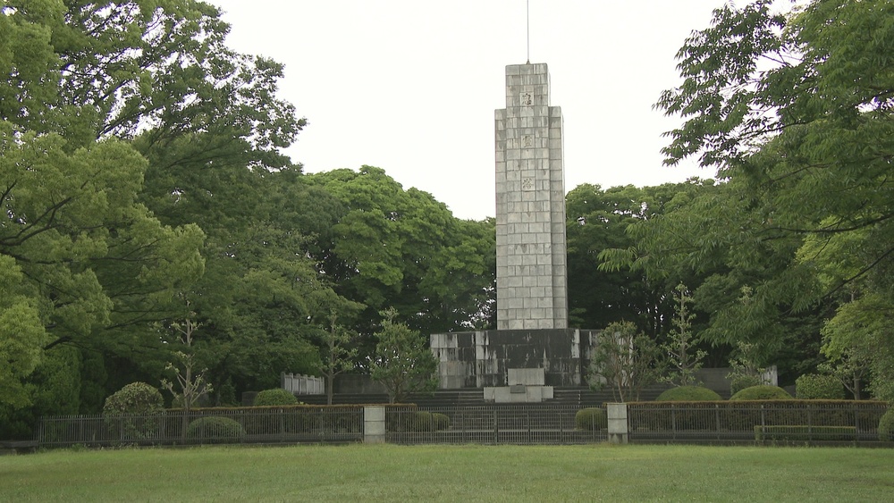 千葉県出身の戦没者を慰霊する「県忠霊塔」　千葉市若葉区の桜木霊園内に移転へ