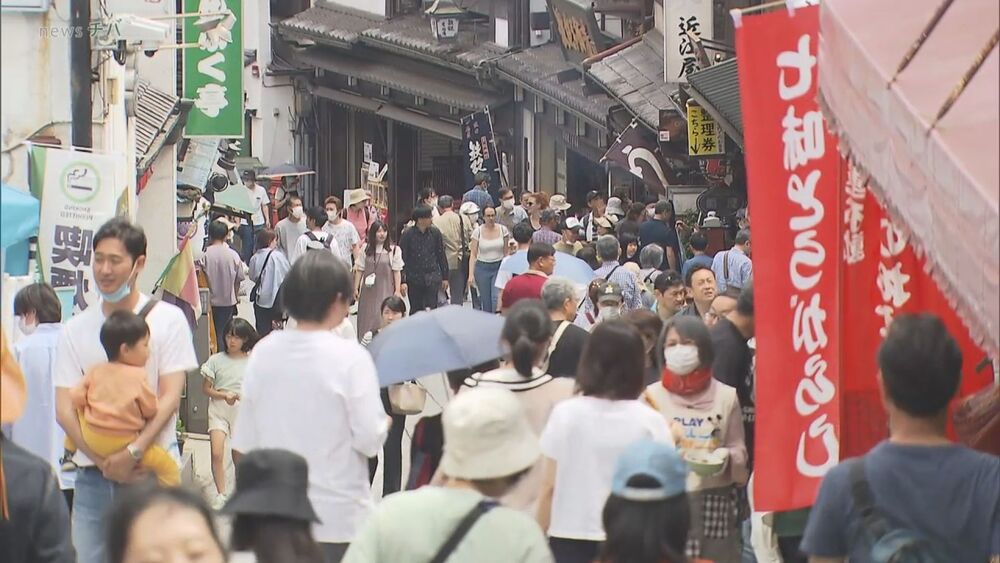 去年の千葉県内観光客　 前年比上回るもコロナ禍前の7割に留まる