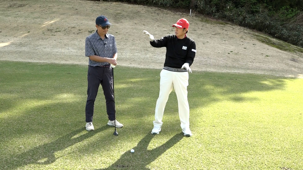 牧野裕のEnjoy Golf～左足下がりのショットについてアドバイス～