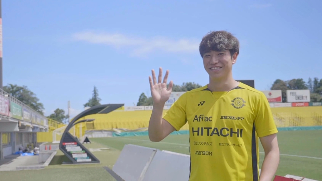 Rising Reysol! #268／ 渡井 理己 選手