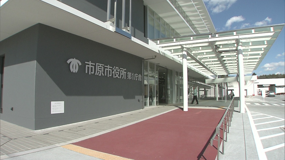 同姓同名の有権者が…　転入３カ月未満の住民に投票用紙を誤交付　千葉県市原市