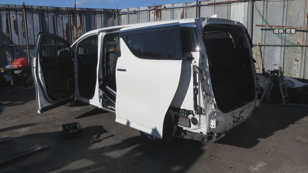 盗難車をヤードで保管か　外国人３人を逮捕　千葉県警