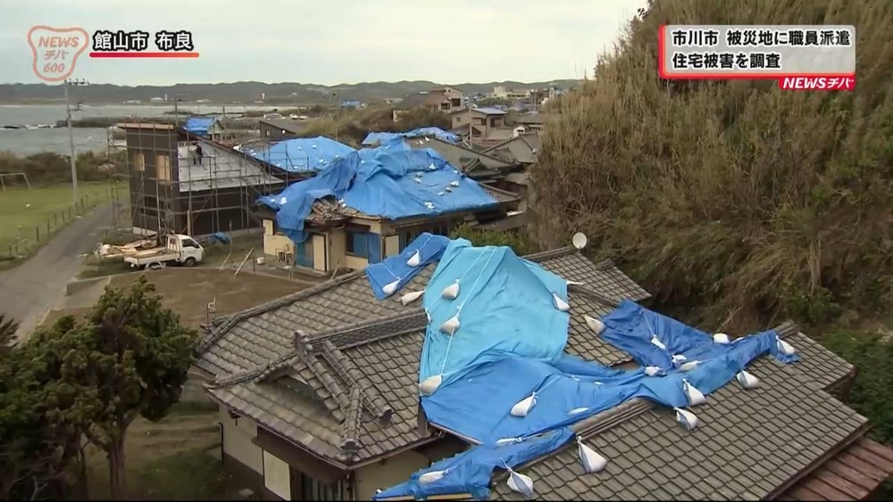 台風の被災地に職員派遣 住宅被害を調査