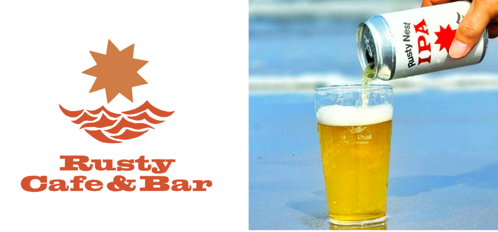 ビール片手に「大人のアジト」へ♪1日限定のイベントに注目！＠大網白里