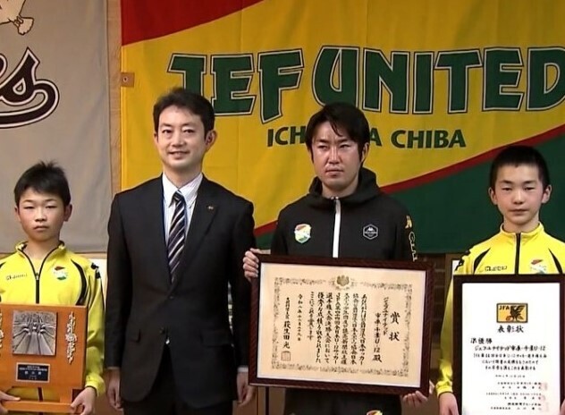 全日本U－12サッカー選手権大会準優勝を千葉市長に報告