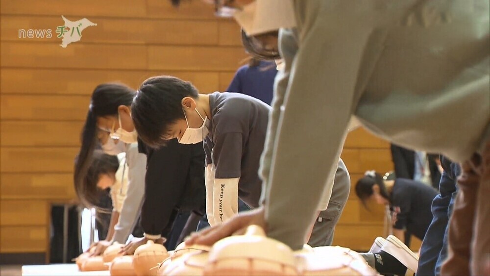 「大丈夫ですか」小学生が救命体験！AEDの使い方など学ぶ