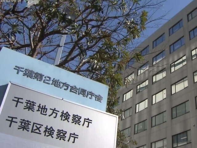 下請け会社に水増し請求させ 約9300万円詐取容疑 建設会社元所長の男を逮捕