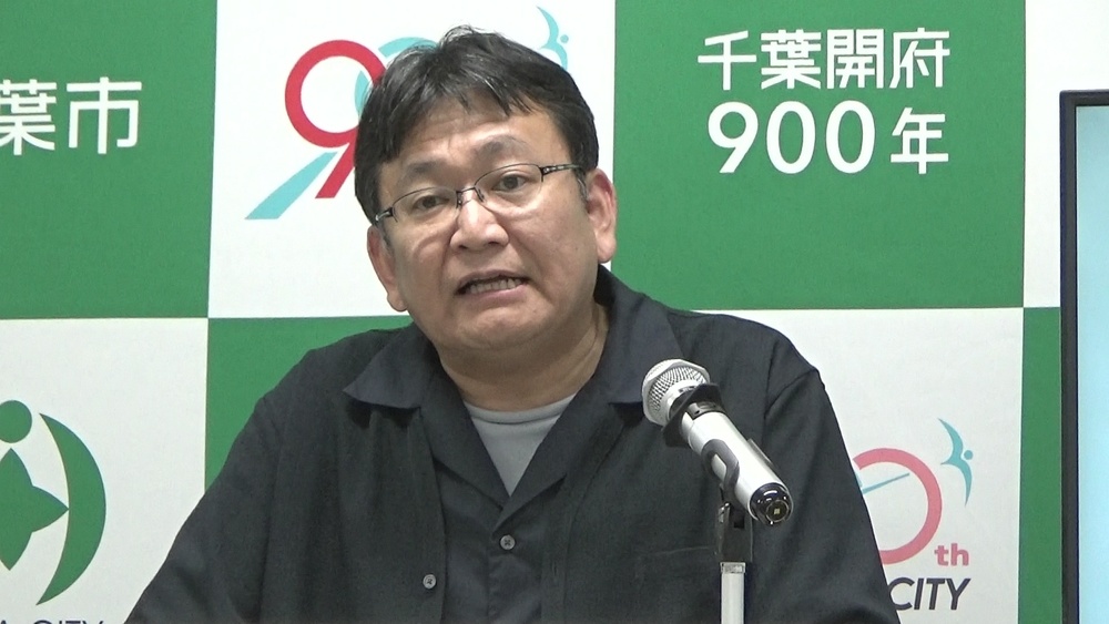 「行政サービスを安定的に行える対策を」　自民党新総裁の対策に千葉市長が注文