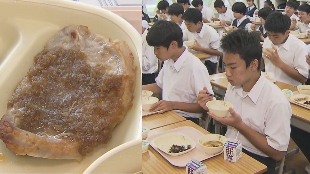 “安心安全な食材を” 旭市の給食に特別メニュー