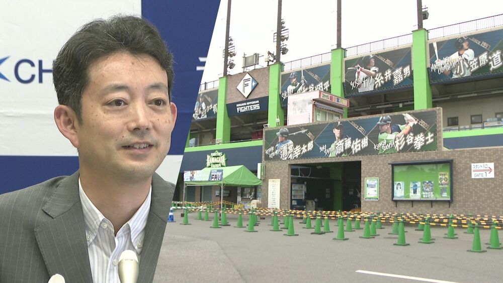 日本ハム２軍本拠地北海道移転　千葉県知事「残念に思う」と述べるも謝意を示す