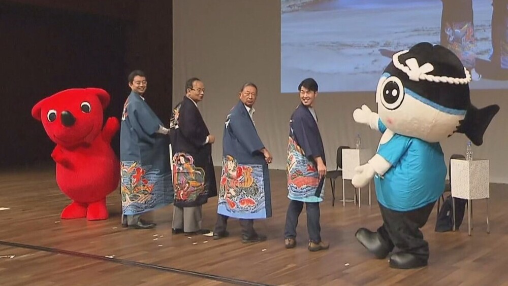 県誕生150周年フィナーレイベント 最後は”美爆音”パフォーマンス