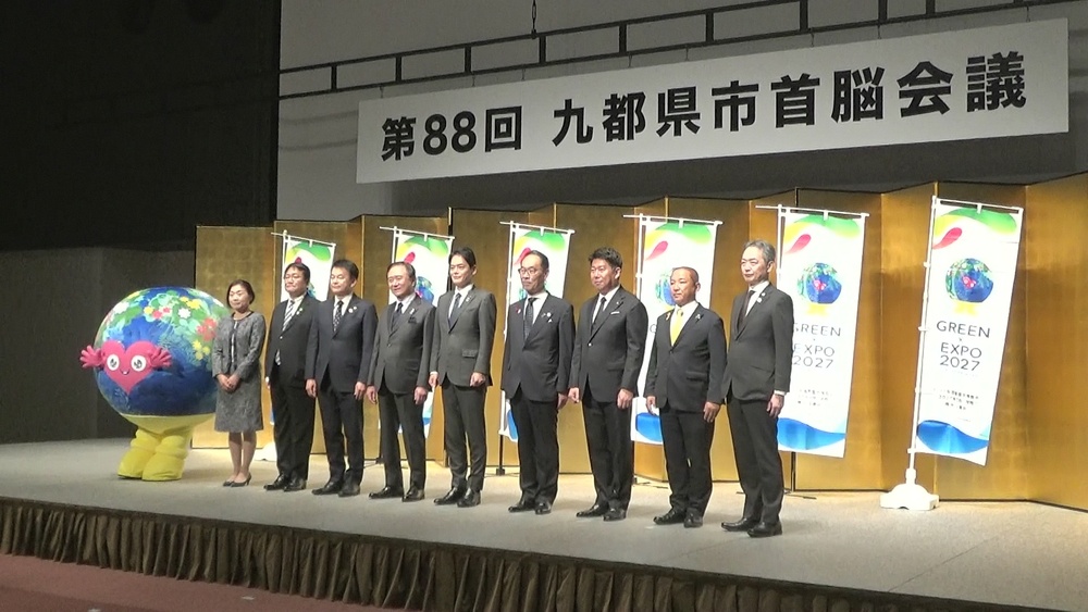 九都県市首脳会議　学校部活動の地域移行に向け国に財政支援求める方針