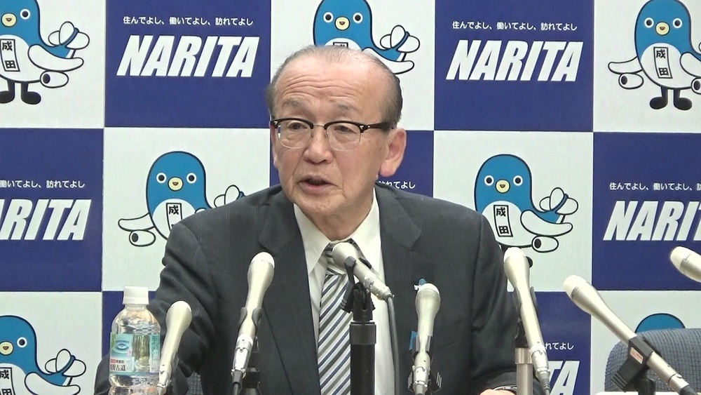 「みんなで大家さん」巡る問題　千葉・成田市長”市に責任は及ばない”