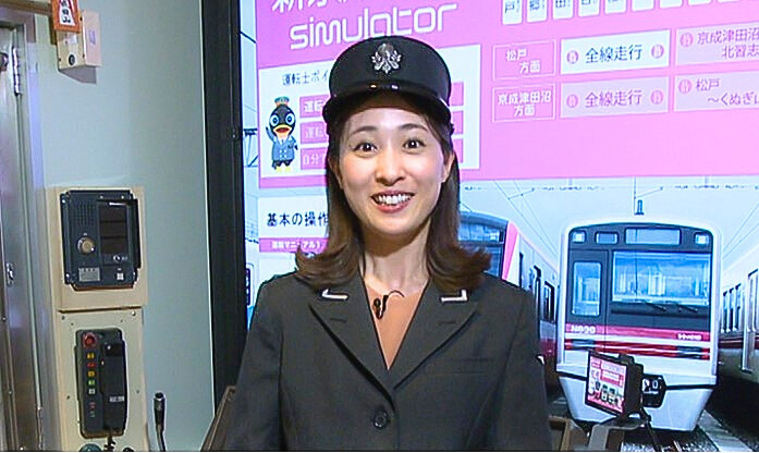 ホテルの部屋で電車の運転体験も！？「新京成線愛」つまった特別な部屋が誕生