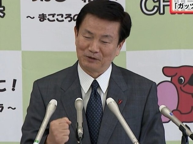 森田健作千葉県知事 ガッツある男だと感じた チバテレ プラス