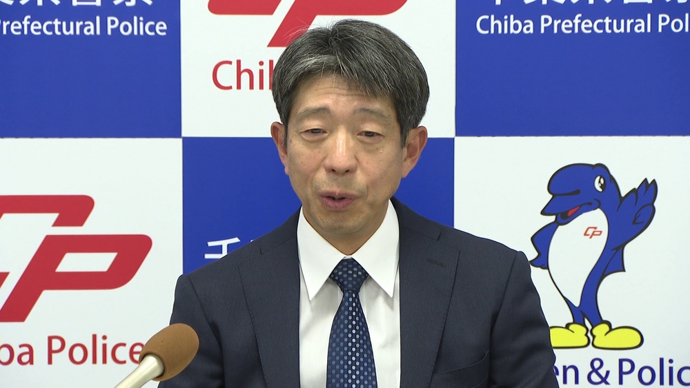 闇バイトによる強盗事件が印象に残った　千葉県警宮沢本部長　任期振り返る
