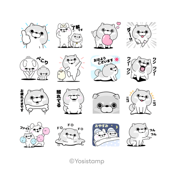 「わんこ１００％×選べるニュース」のLINEスタンプを無料でGET！