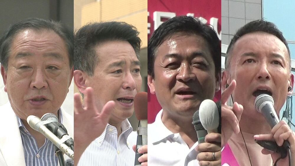 参院選公示後初の週末　千葉県内に国政政党の党首が続々と駆け付け支持訴える