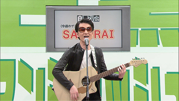 白黒アンジャッシュ　＃809、＃810／SAKURAI