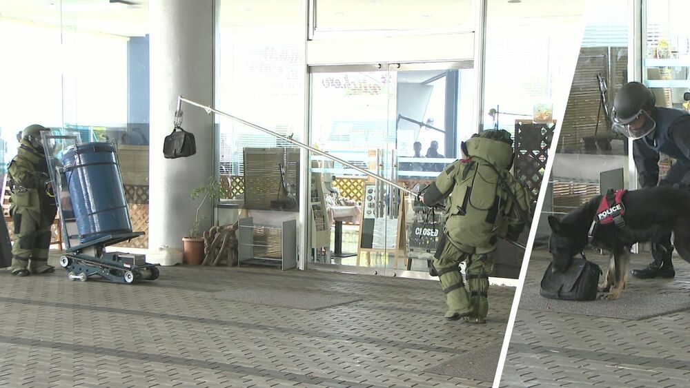警察犬も登場！君津市民文化ホールで爆発物を使ったテロを想定した訓練