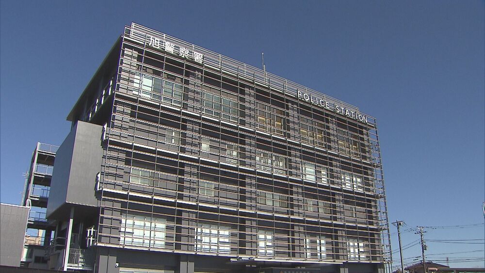 ２歳の男の子の胸ぐらつかみけがをさせたか　千葉県旭市の６６歳保育士逮捕
