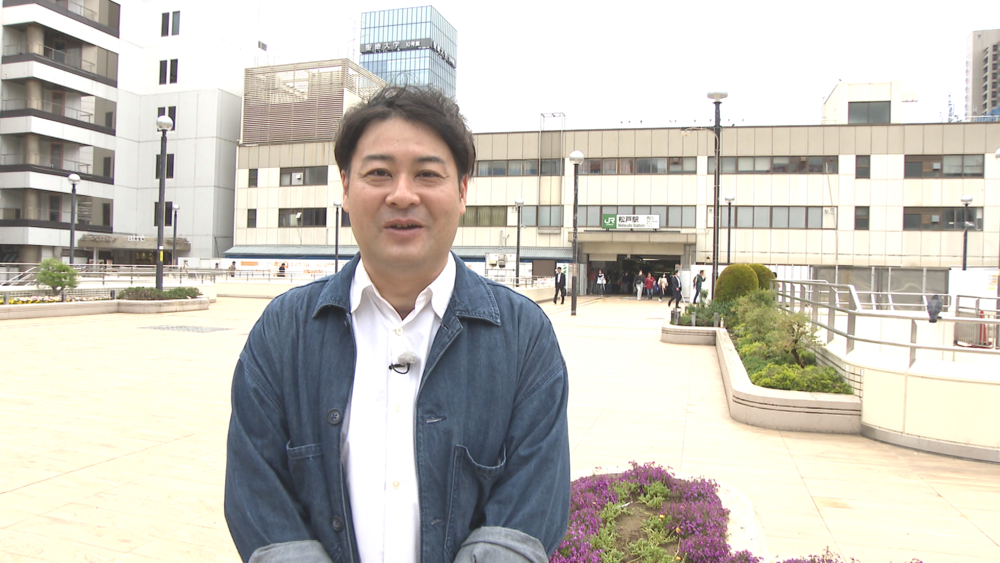 市町村てくてく散歩#147 ～トミドコロが松戸市へ～