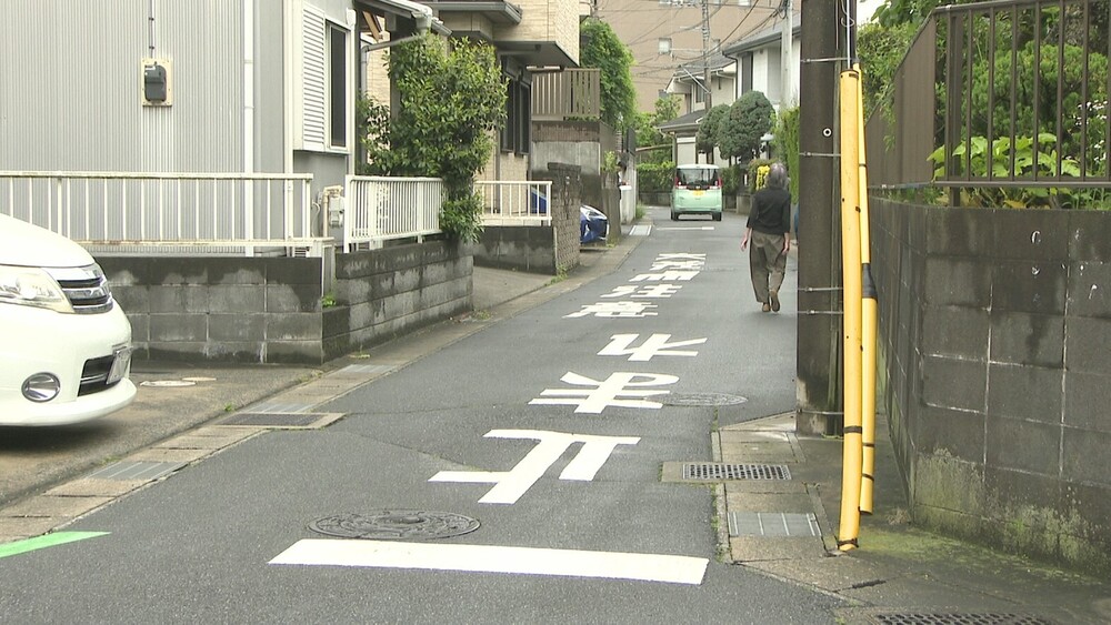 千葉市女性死亡　殺人の疑いで中３少年を逮捕