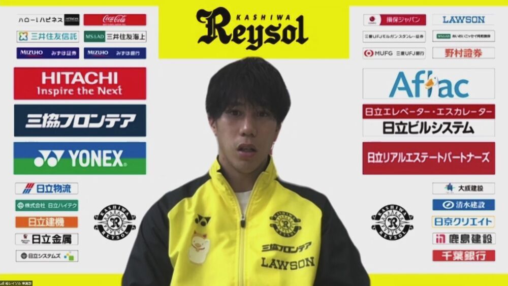 Rising Reysol! #213／ゲスト：江坂任