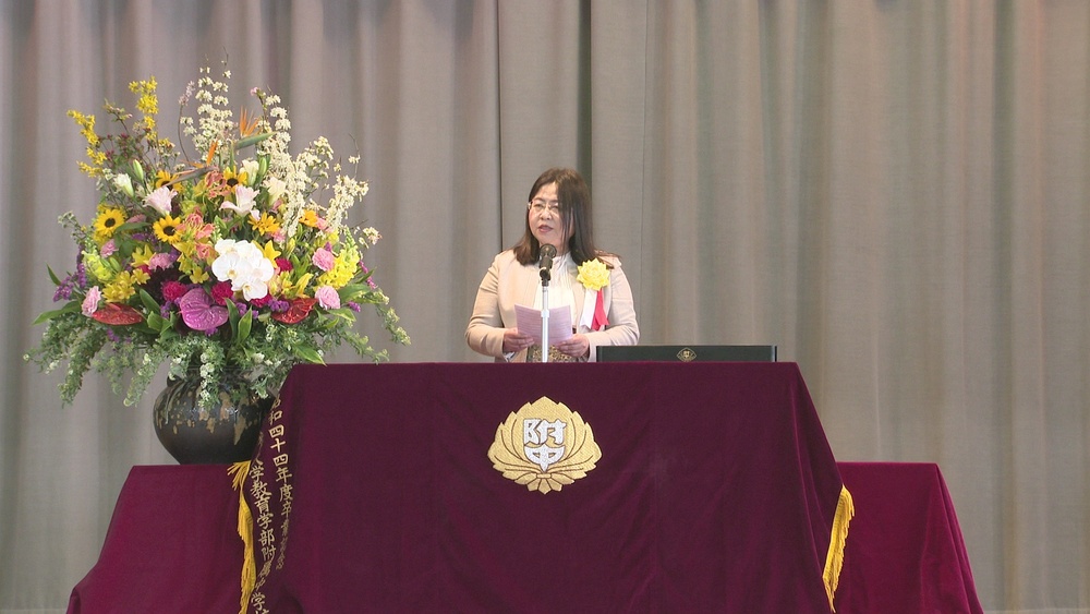 「卒業生が日本や世界をリードしてほしい」千葉大附属中学　開校６０周年記念式典