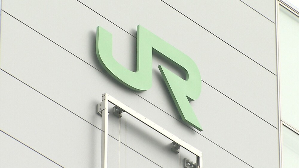 ＪＲ赤字区間　千葉県内は4路線５区間　内房線・館山―安房鴨川間は18億円超