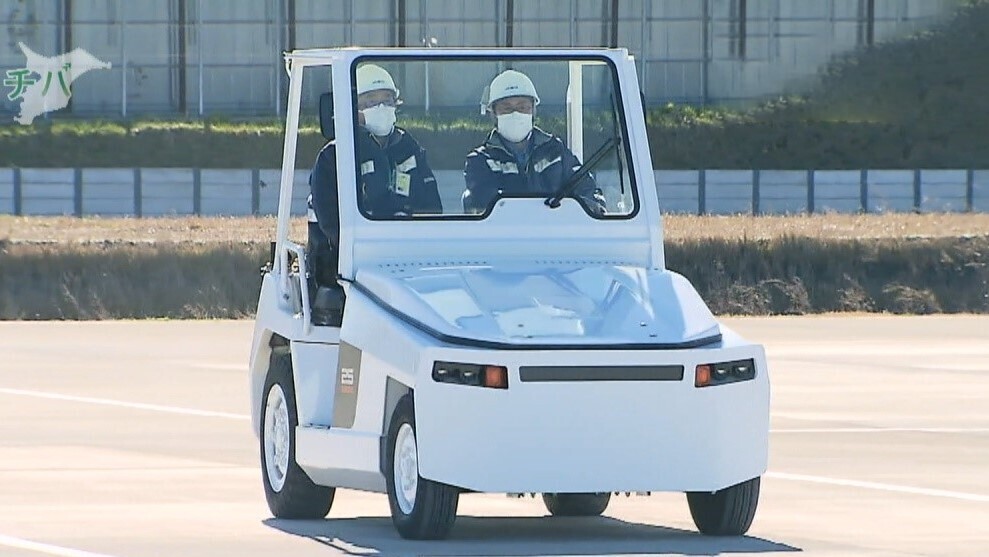 低公害車両の導入は大事なミッション 成田空港で新型車両の試験運用 チバテレ プラス