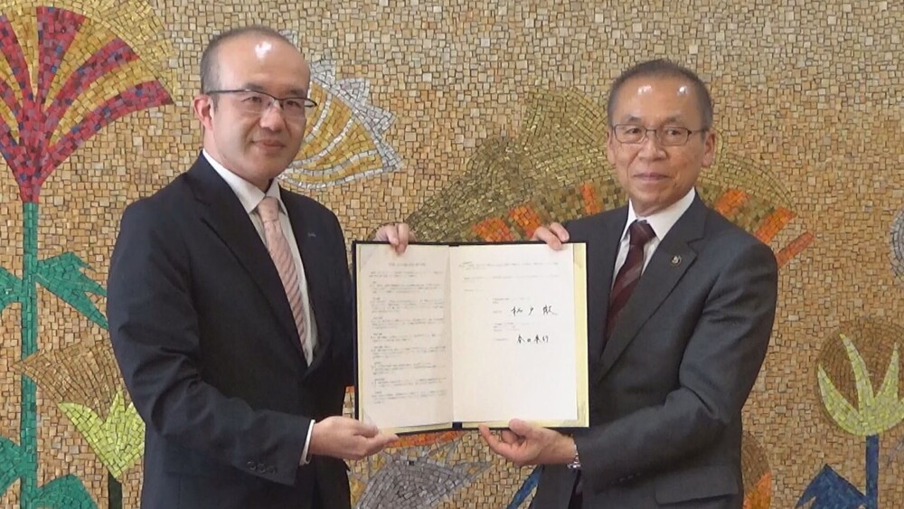 災害時の備え強化に向け物資供給で協力　千葉・船橋市がドラッグストアと協定