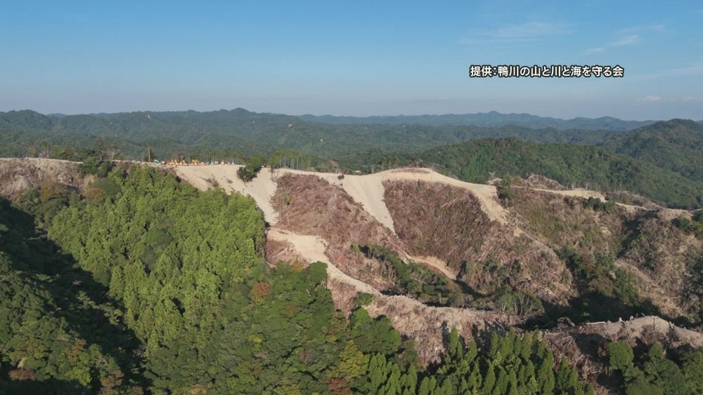 千葉・鴨川メガソーラー問題　県が事業者の森林伐採行為を協定違反と判断