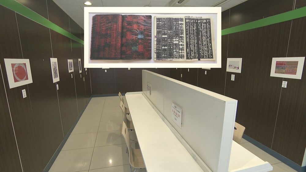 コンビニで開催　障害者アートを身近に感じて「うみのもりの巡回展」