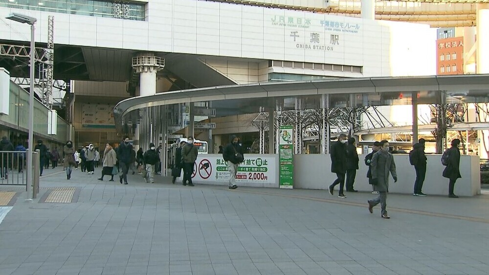 「電車が止まらなくて良かった」千葉県各地で今季の最低気温記録 街の声は