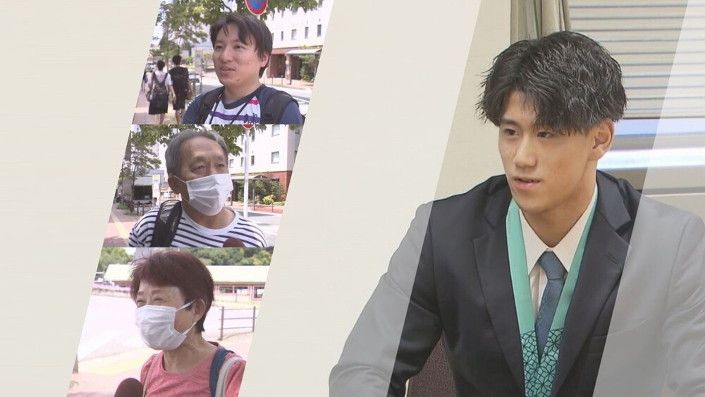 橋本選手の地元・成田市　“重圧の中での戦い大変”