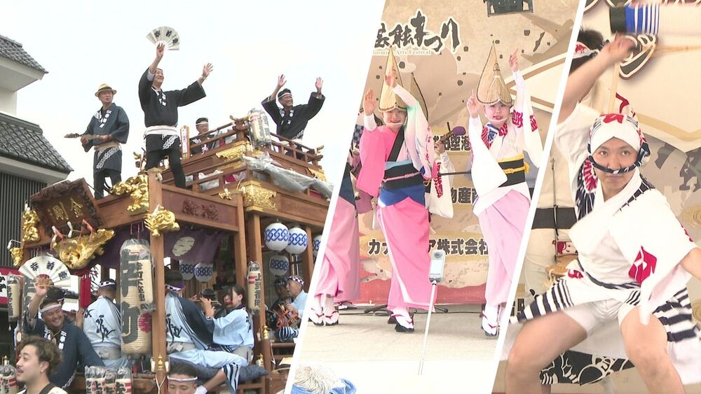 全国から集まった多彩な祭りや踊りに拍手喝采！「成田伝統芸能まつり秋の陣」